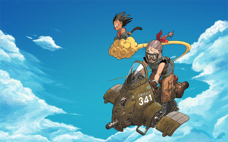 Dragon Ball theme