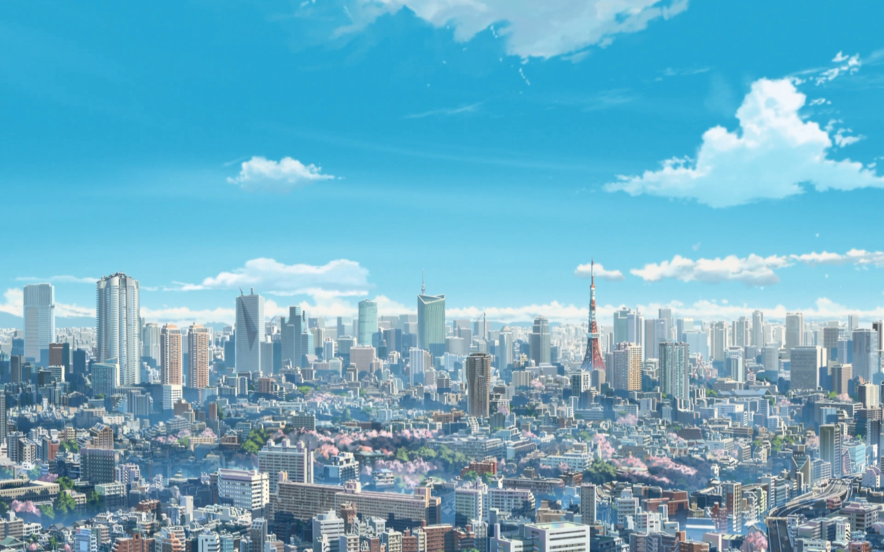 Your Name theme