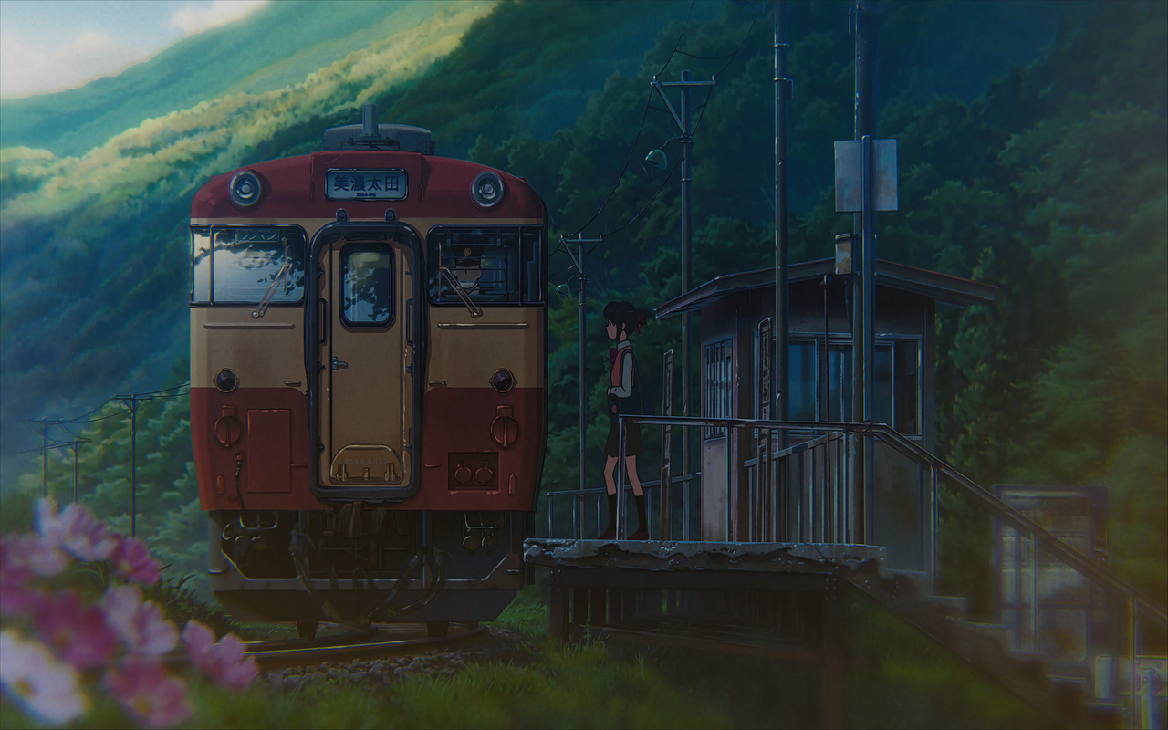 Your Name theme