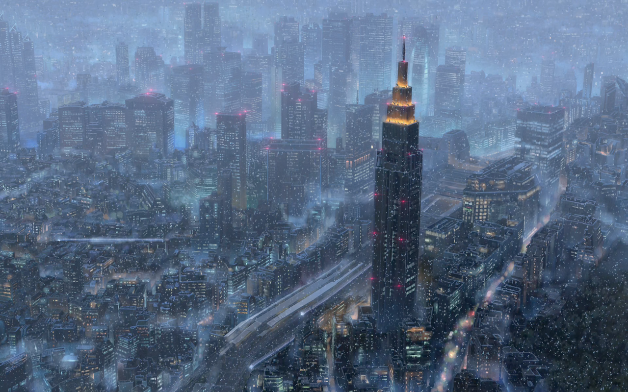 Your Name theme