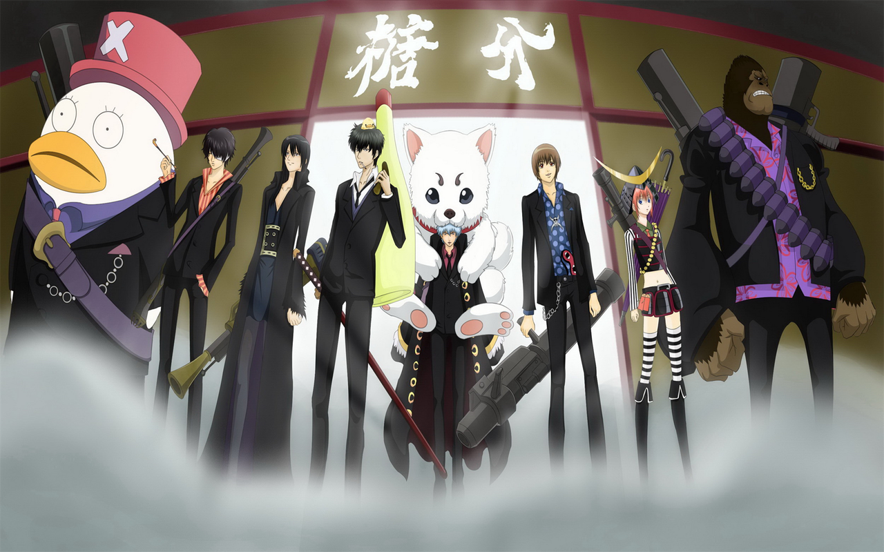 Gin Tama theme