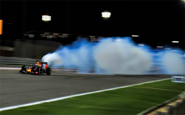 F1 Redbull Team Theme