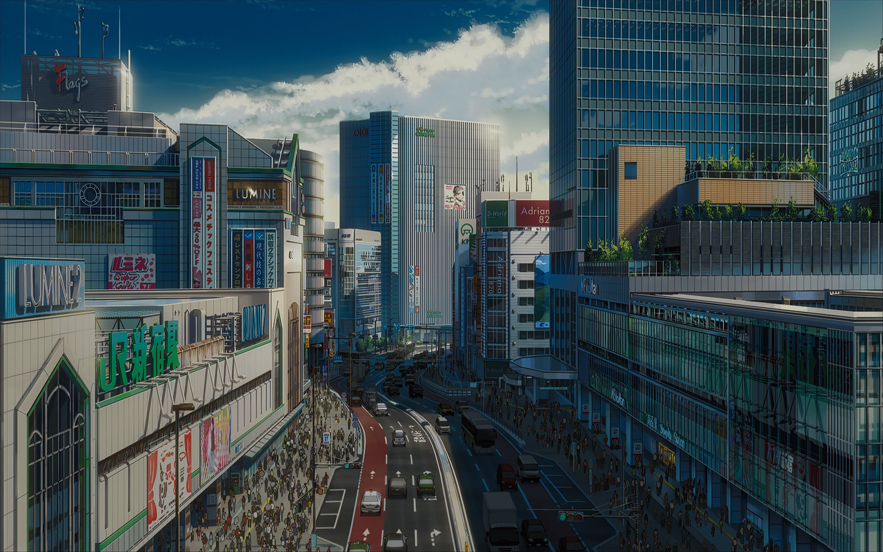Your Name theme