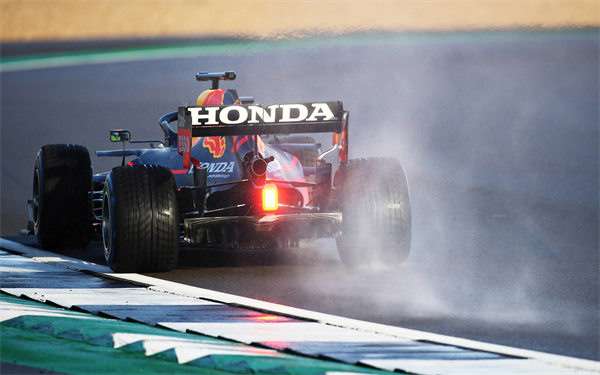 F1 Redbull Team Theme