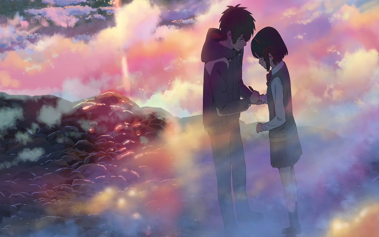 Your Name theme