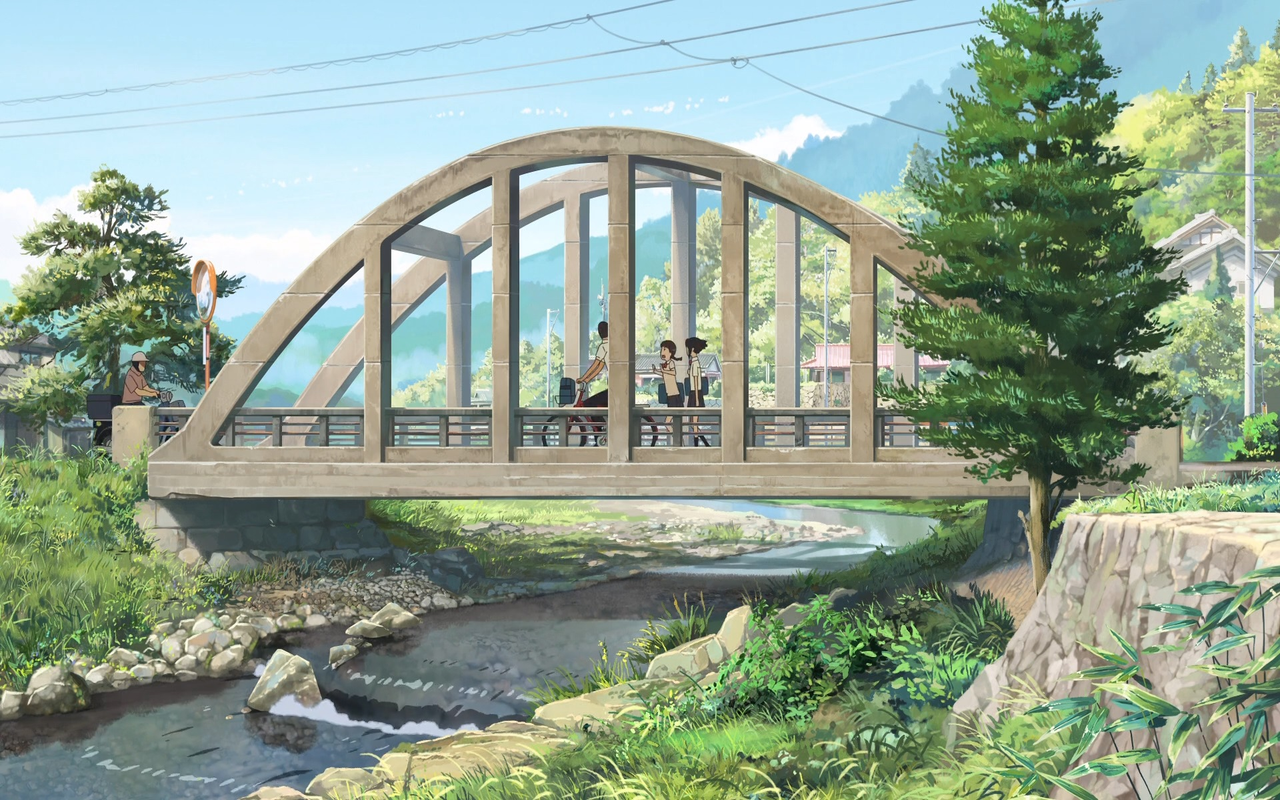 Your Name theme