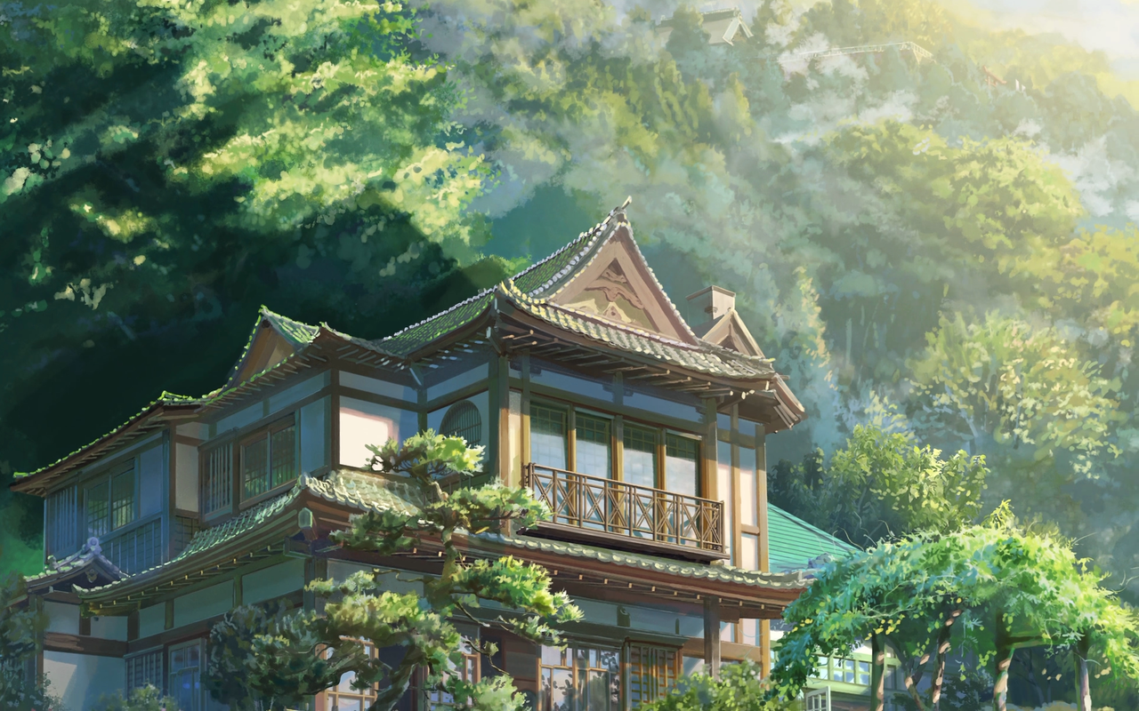 Your Name theme