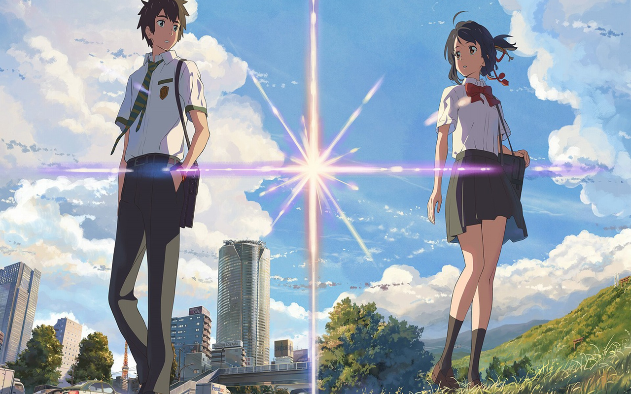 Your Name theme
