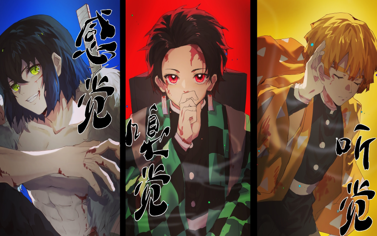 Demon Slayer theme