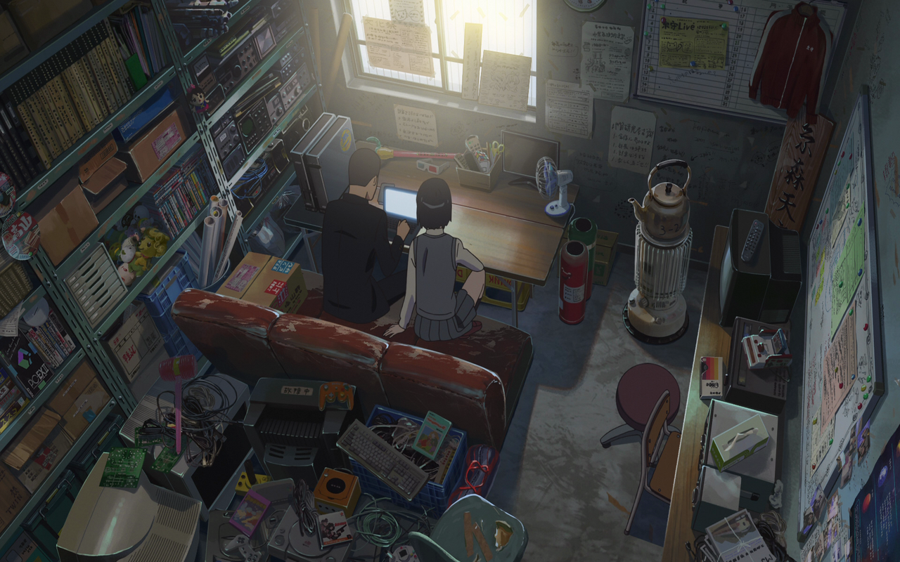 Your Name theme
