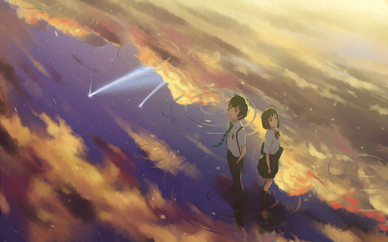 Your Name theme