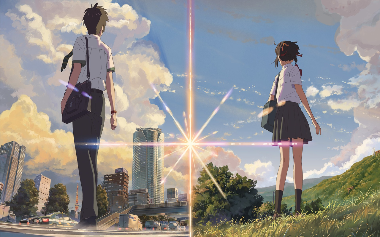 Your Name theme