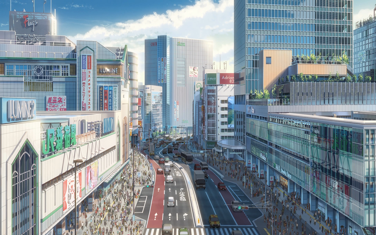 Your Name theme