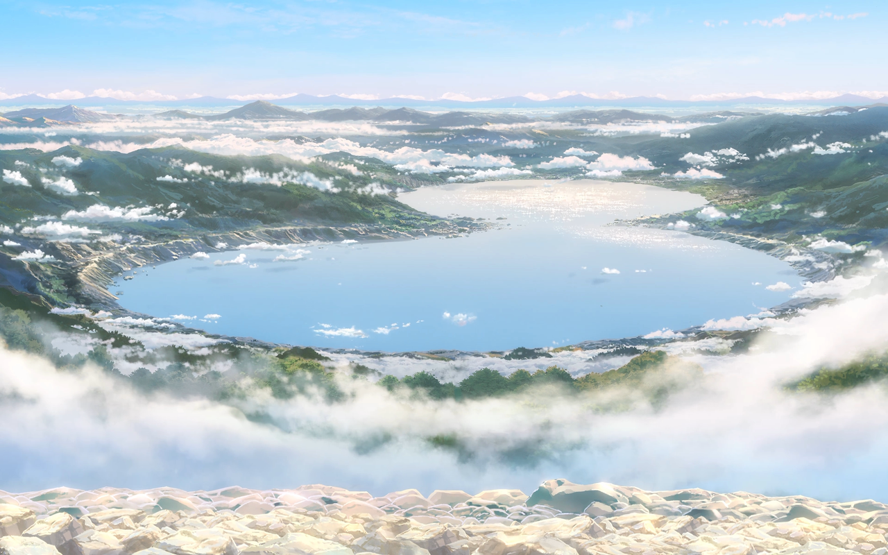 Your Name theme