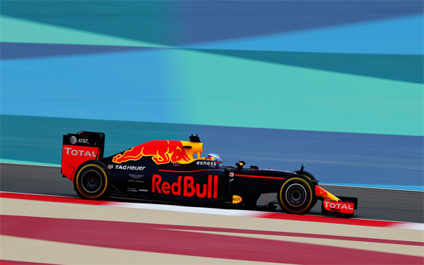 F1 Redbull Team Theme