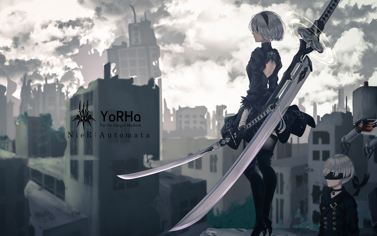 2B theme