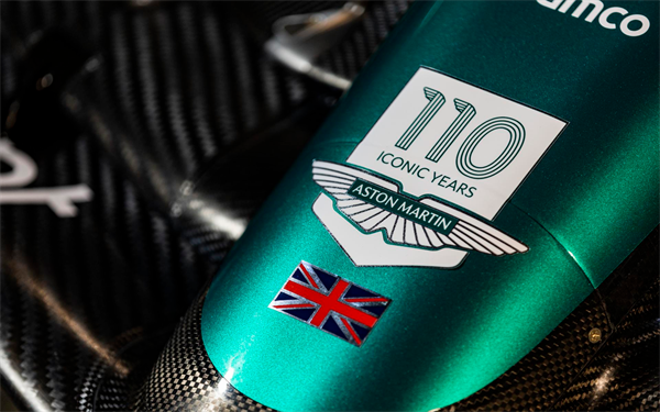 F1 Aston Martin Team theme