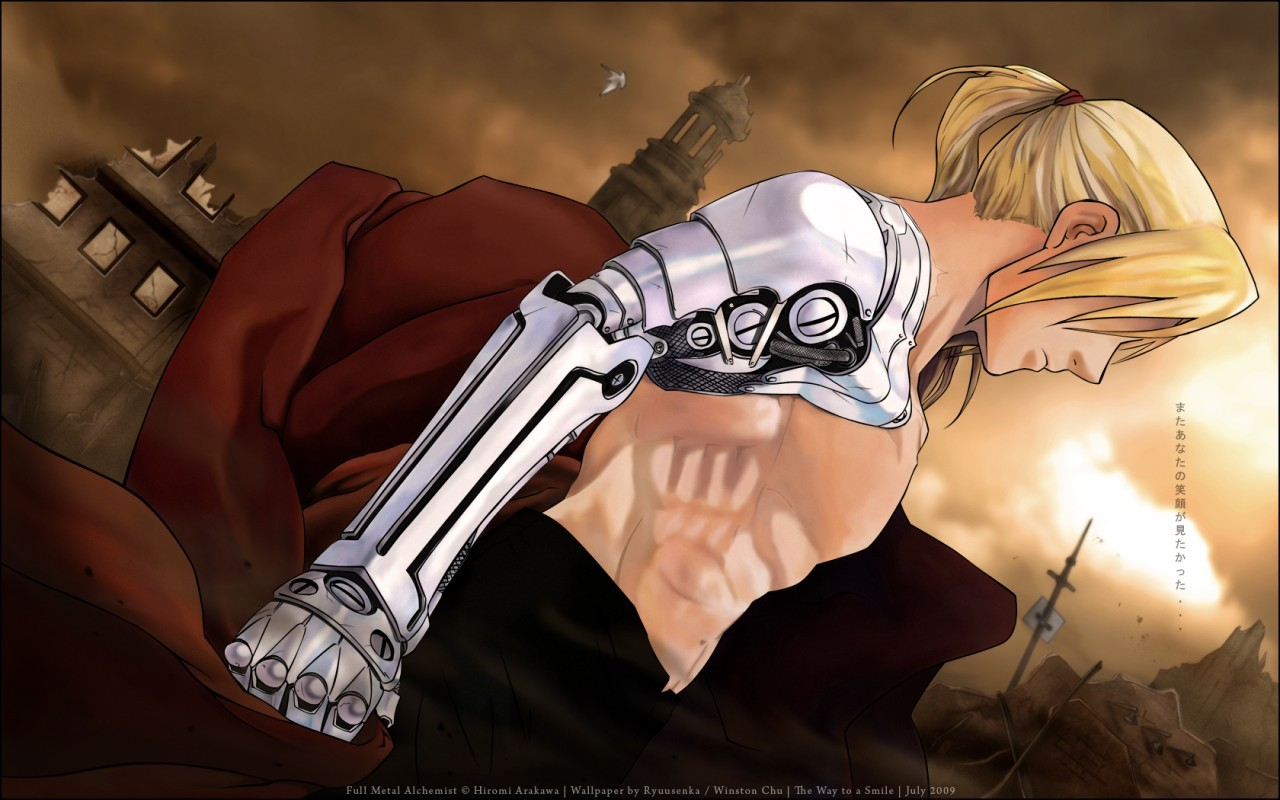Fullmetal Alchemist theme
