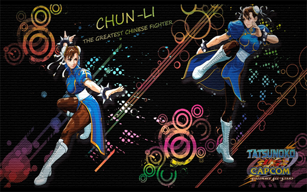 Street Fighter theme