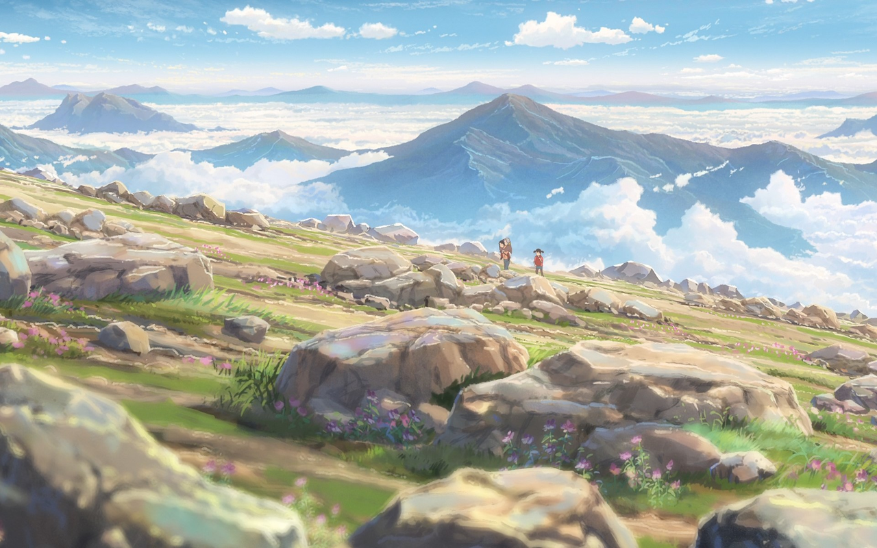 Your Name theme