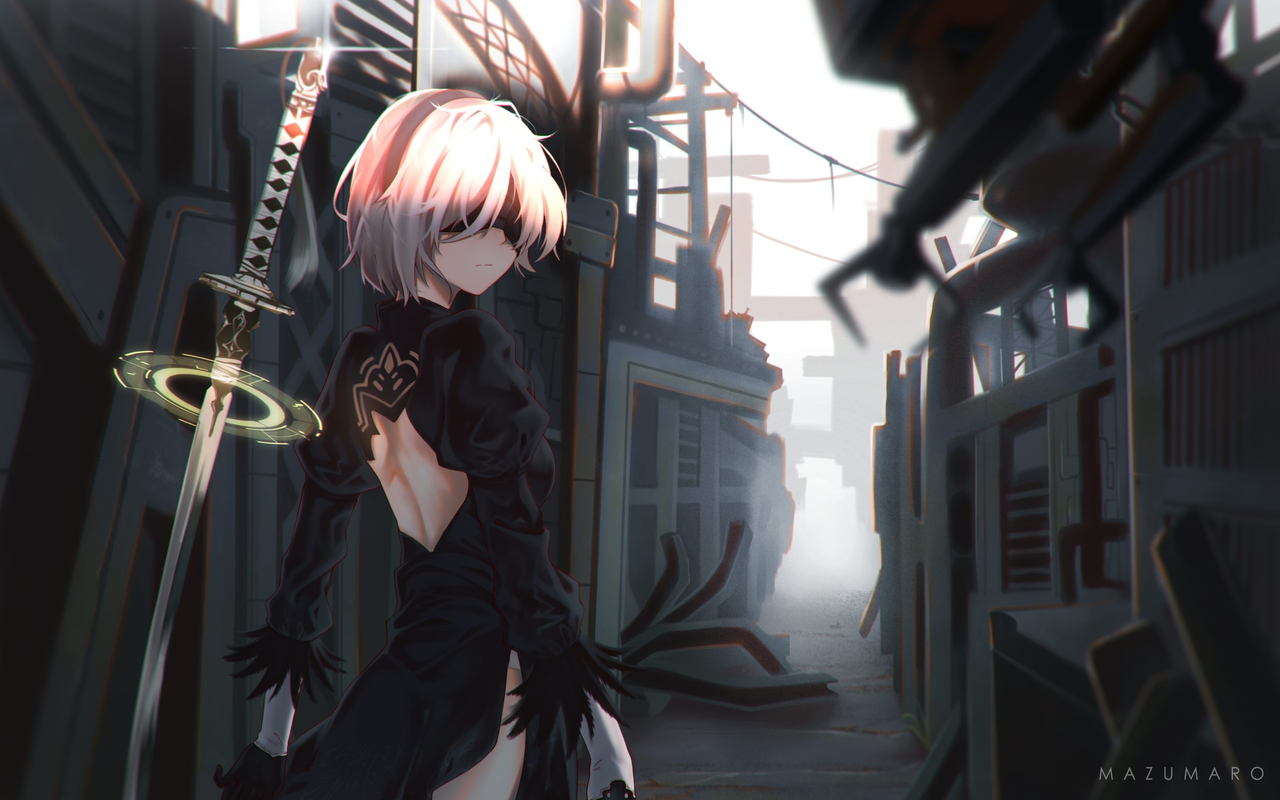 2B theme