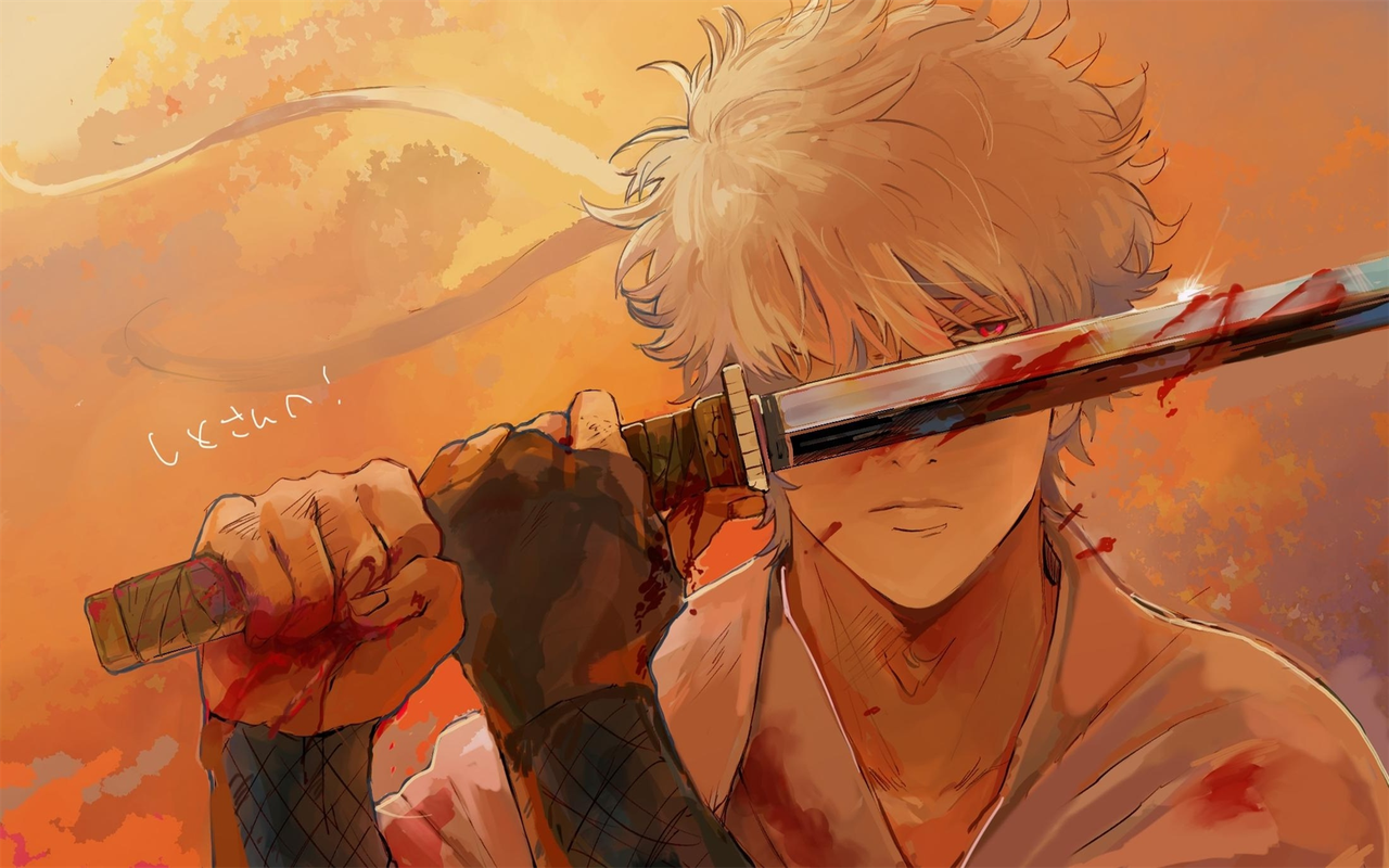 Gin Tama theme