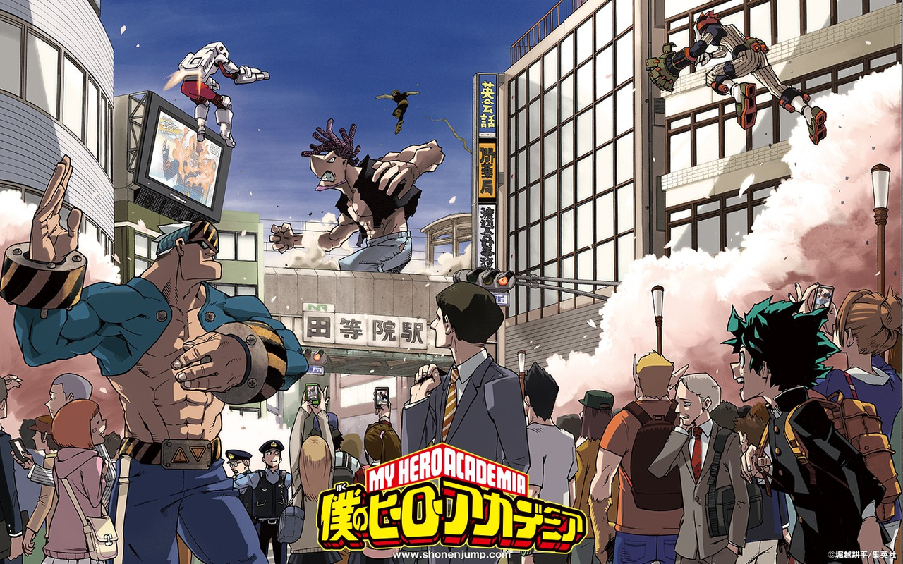 My Hero Academia theme