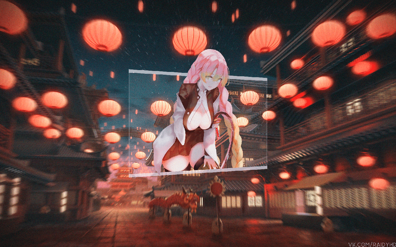 Demon Slayer theme