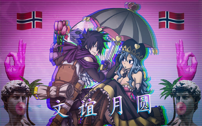 Fairy Tail theme