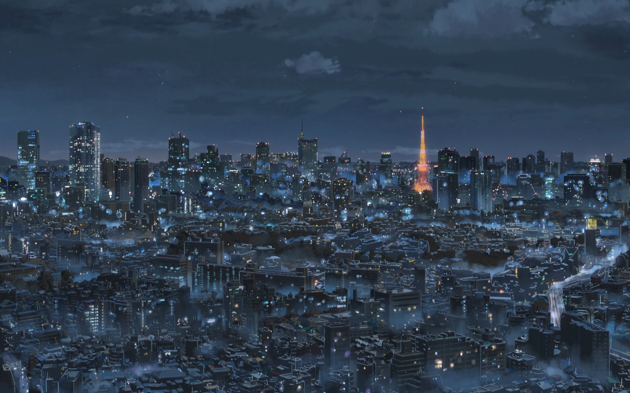 Your Name theme