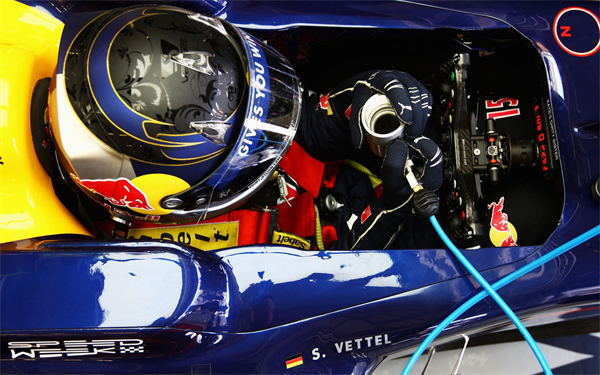 F1 Redbull Team Theme