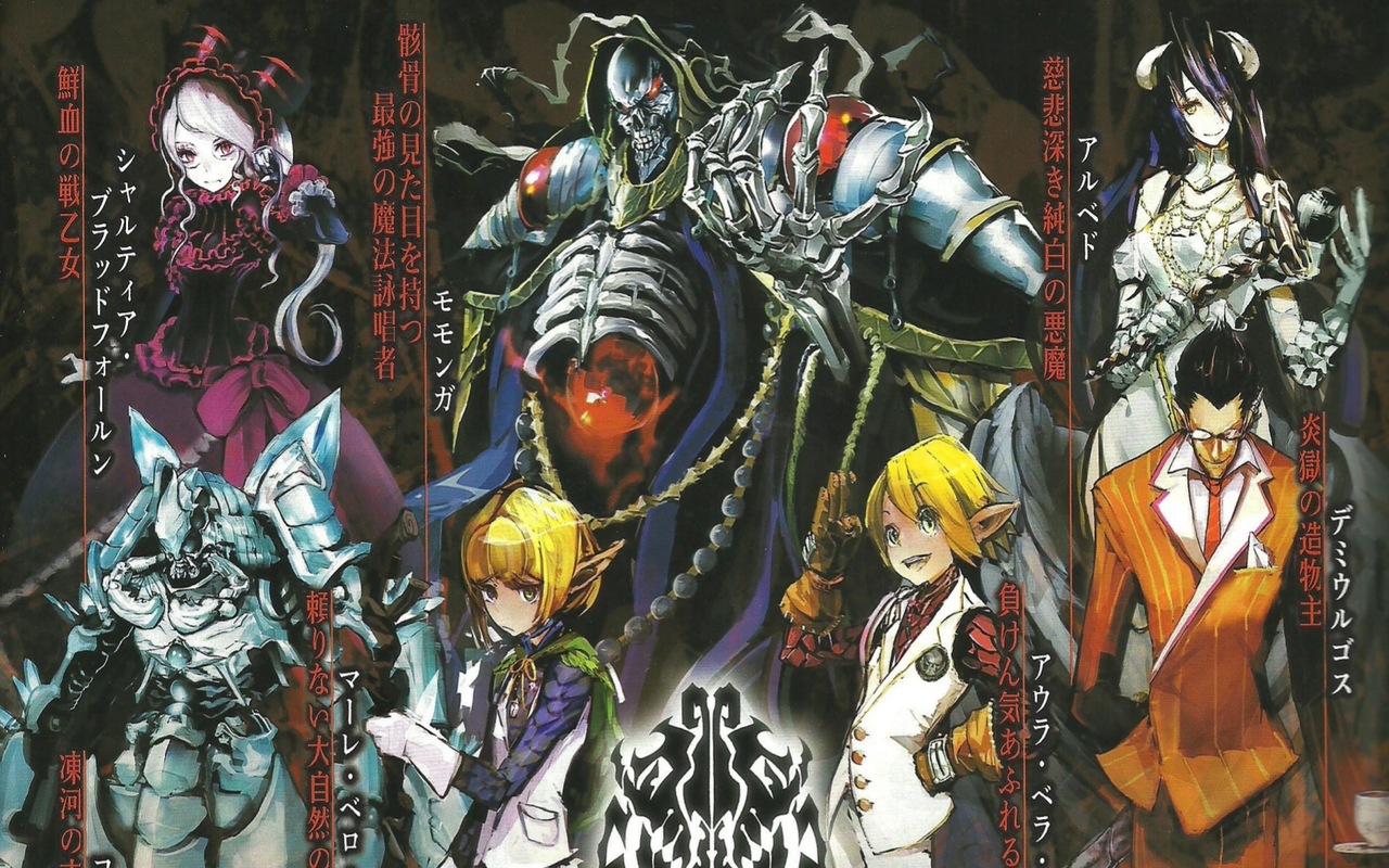 OverLord theme