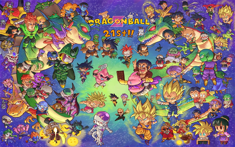 Dragon Ball theme