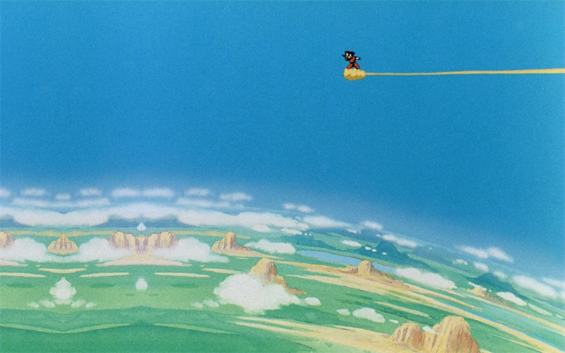 Dragon Ball theme