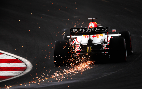 F1 Redbull Team Theme