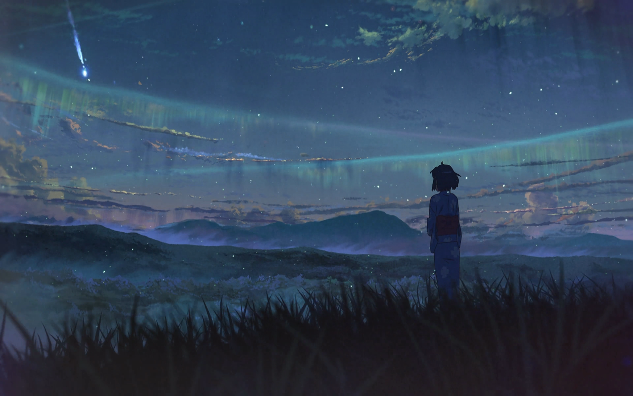 Your Name theme