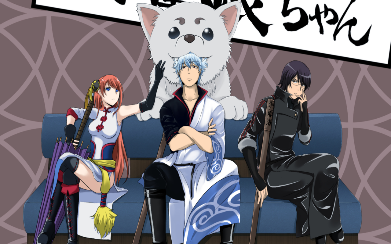 Gin Tama theme