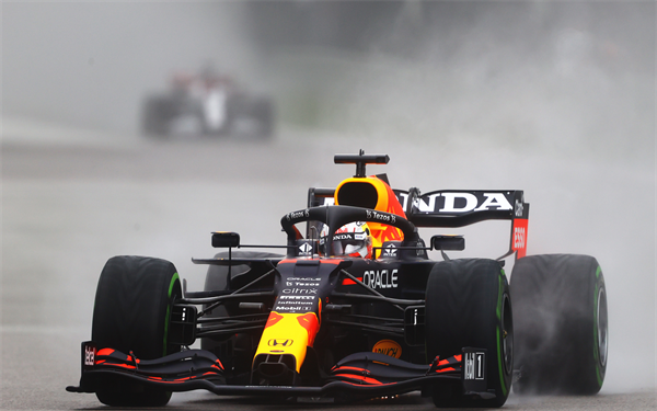 F1 Redbull Team Theme