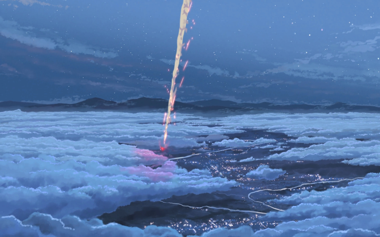 Your Name theme
