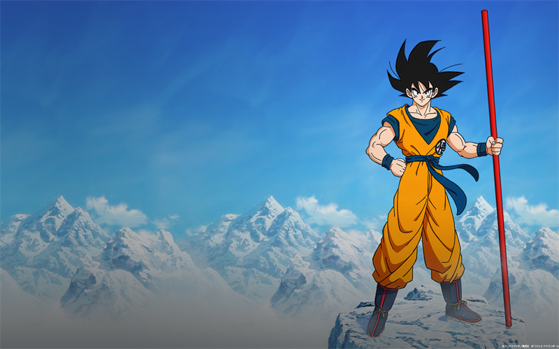 Dragon Ball theme