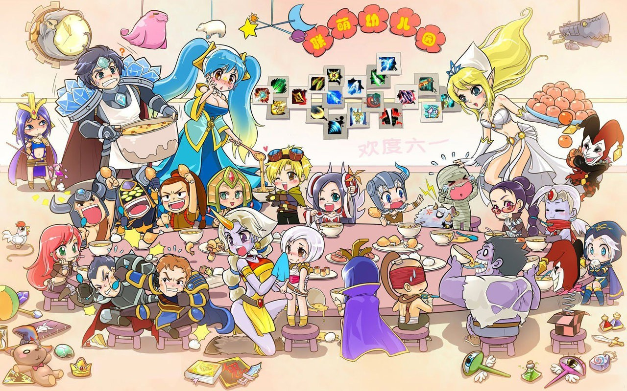 LOL theme