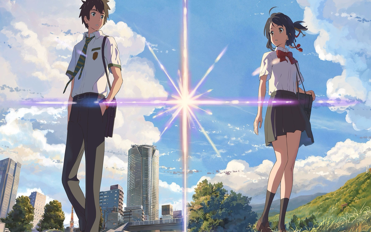 Your Name theme