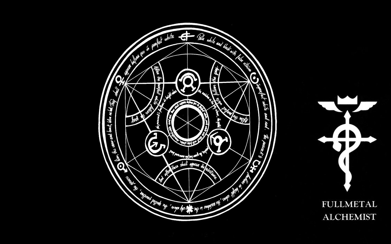 Fullmetal Alchemist theme